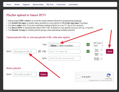 gallery/screenshot_2019-05-30 playlist upload